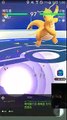 Go Pokémon] Infirmière Happy 2 Dragonite deux Mages Las sommeil manbo méthode de capture de gymnastique [Pokemon et