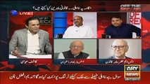 PM Ko Review Karke Kia Milega..Fawad Chaudhry Telling