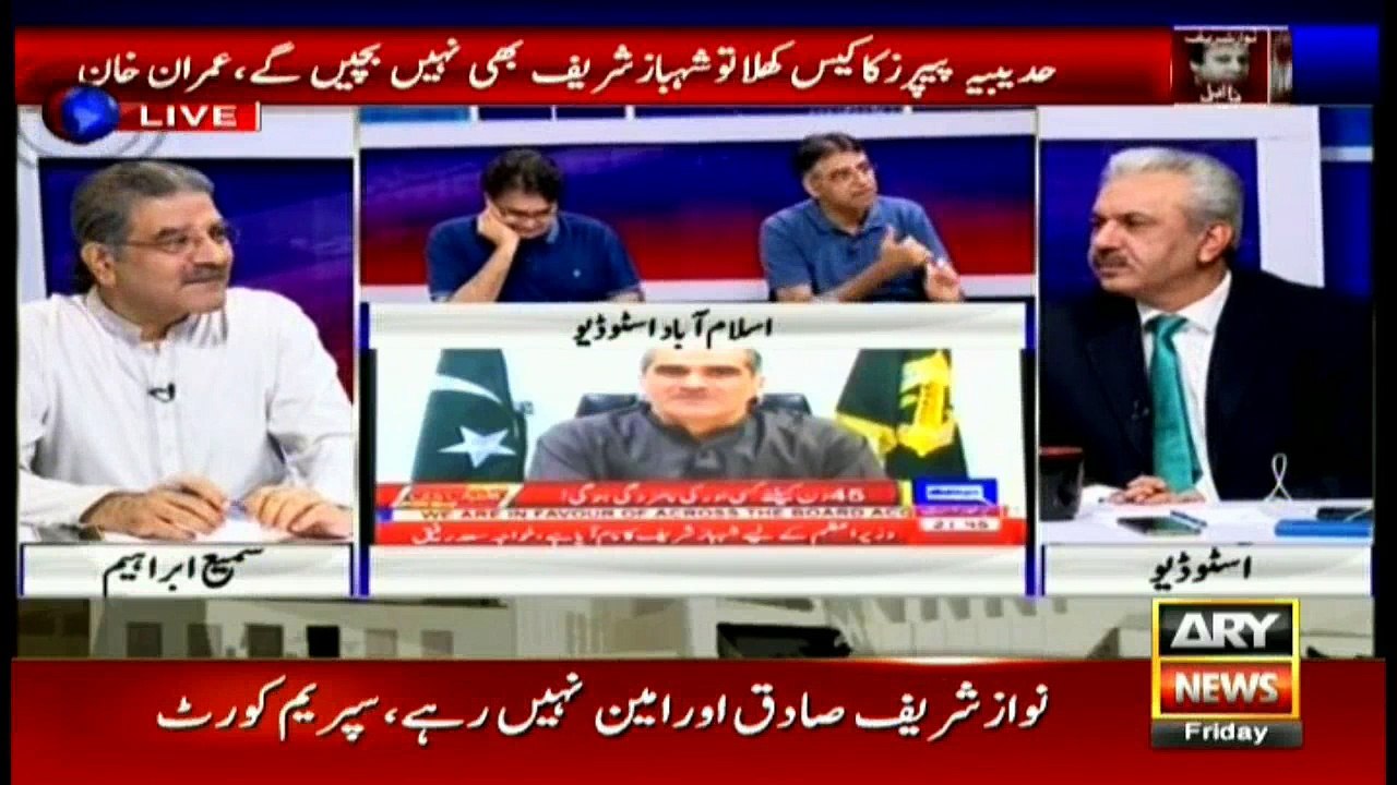 Is Shahbaz Sharif been elected to be disqualified as well? ask PTI's Asad Umar