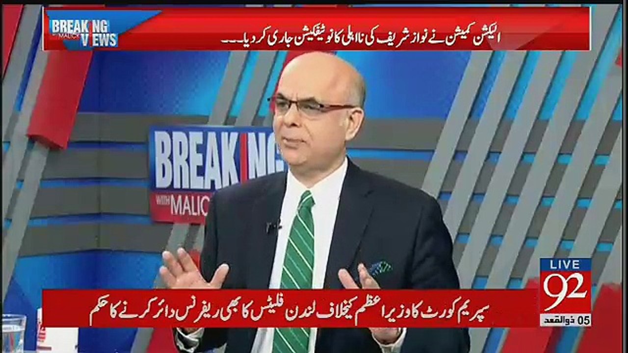 Nawaz Sharif Kay Advisors Main Siasi Collegues Kum Hain Media Kay Log Ziada Hai-Hamid Mir