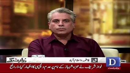 Zara Hut Kay – 28th July 2017
