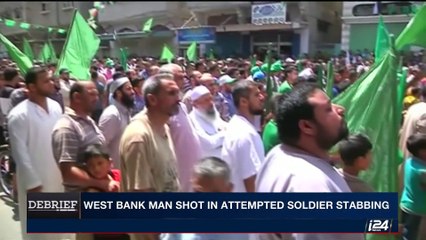 DEBRIEF | With Nurit Ben | Friday, July 28th 2017