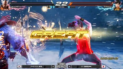 Tekken-7FR-Tanukana-Xiaoyu-vs-JDCR-Heihachi-Combo-Breaker-Tournament