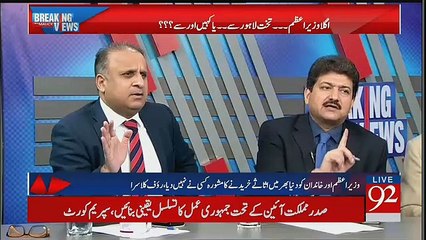 Nawaz Sharif Aur Nawaz Sharif PAr Ilzamaat Aik Jesay Hain -Hamid Mir