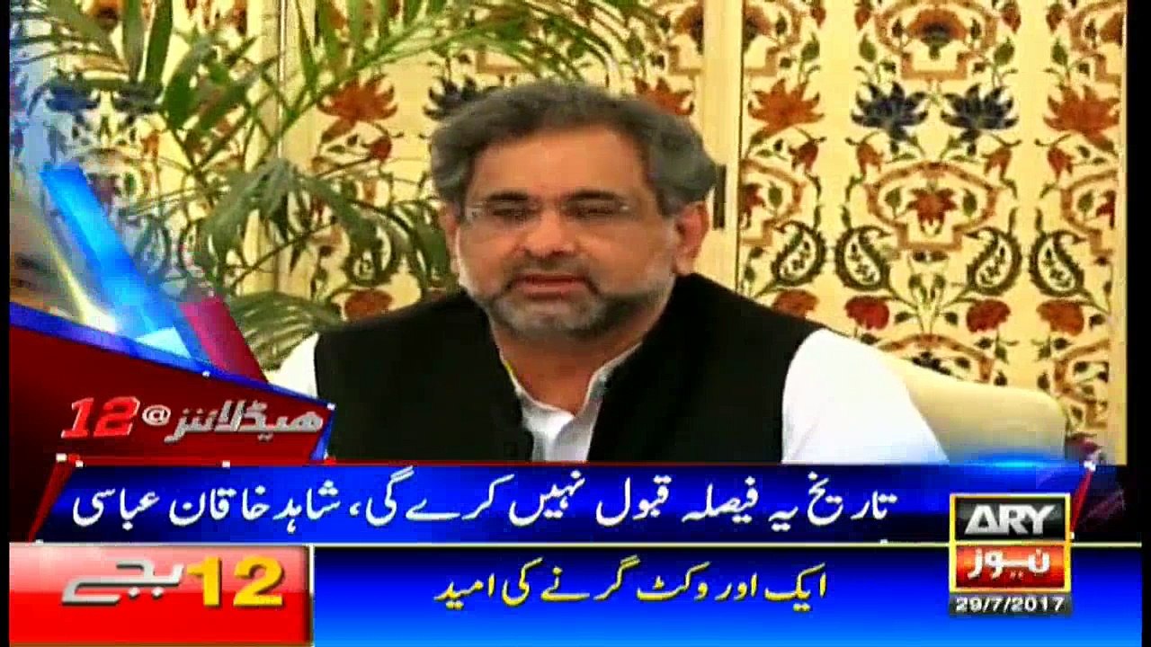 Headlines 0000 29th July 2017