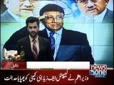 Pervez Musharaf: Right Decision taken by Court that Nawaz Sharif Gone Disqualify