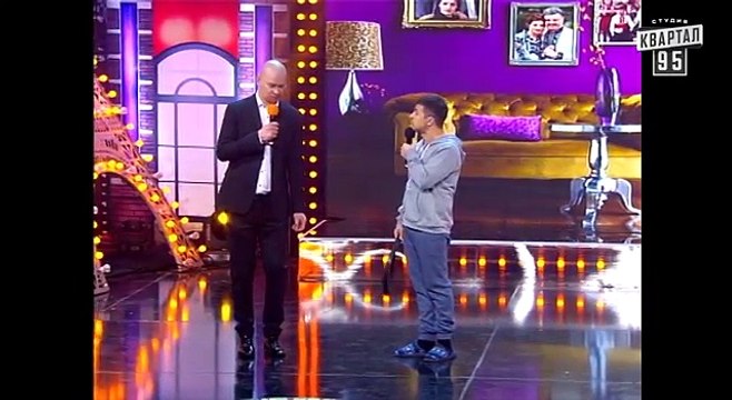 Человек который испугался люстрации, 12 лет в постели с коллектором - семейные номера - Квартал 95