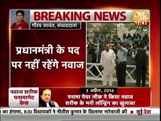 Indian Media Reporting Over Nawaz Sharif Disqualification