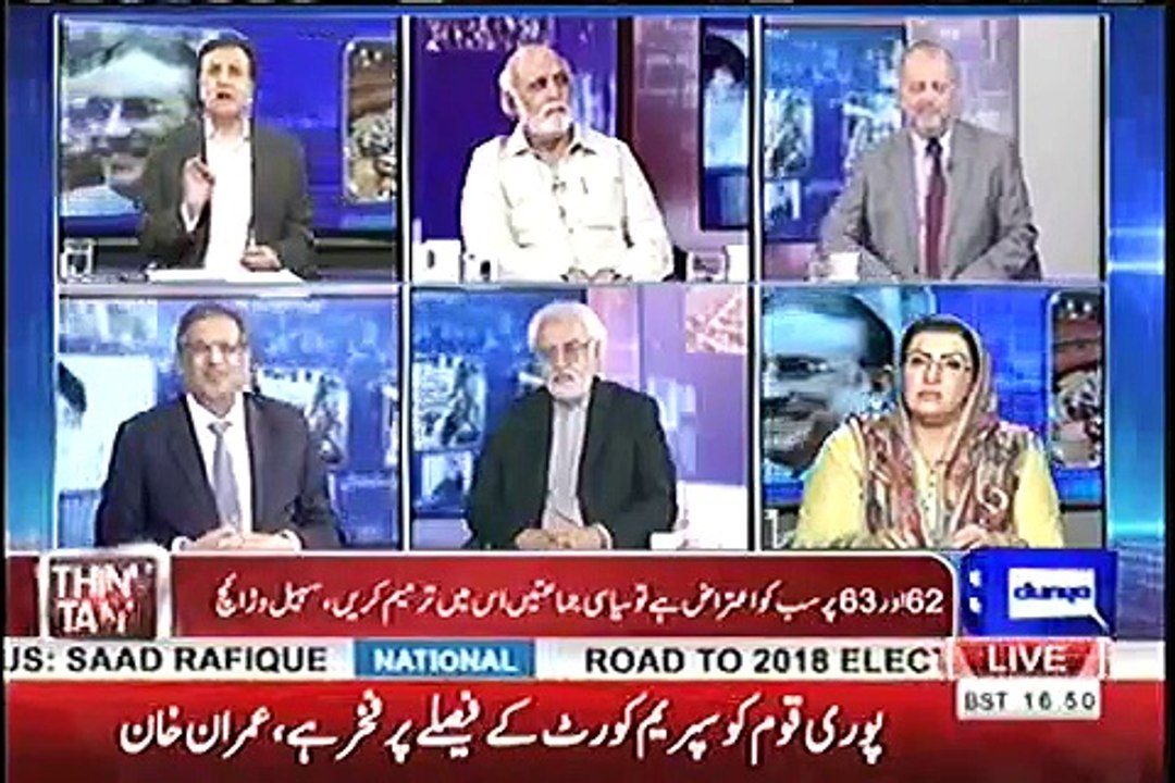 PTI Chances in Politics Have Increased After The PM's Disqualification - Sohail Warraich's Analysis