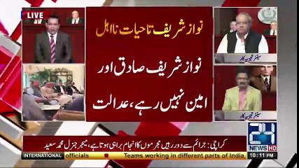 Ch Ghulam Hussain Telling About Dual Citizenships and Aqamas