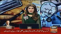Jemima Khan's Response On Nawaz Sharif's Disqualification