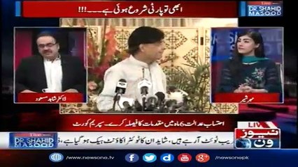 Muslim League Nawaz Ki Qayadat Ab Kon Karay Ga