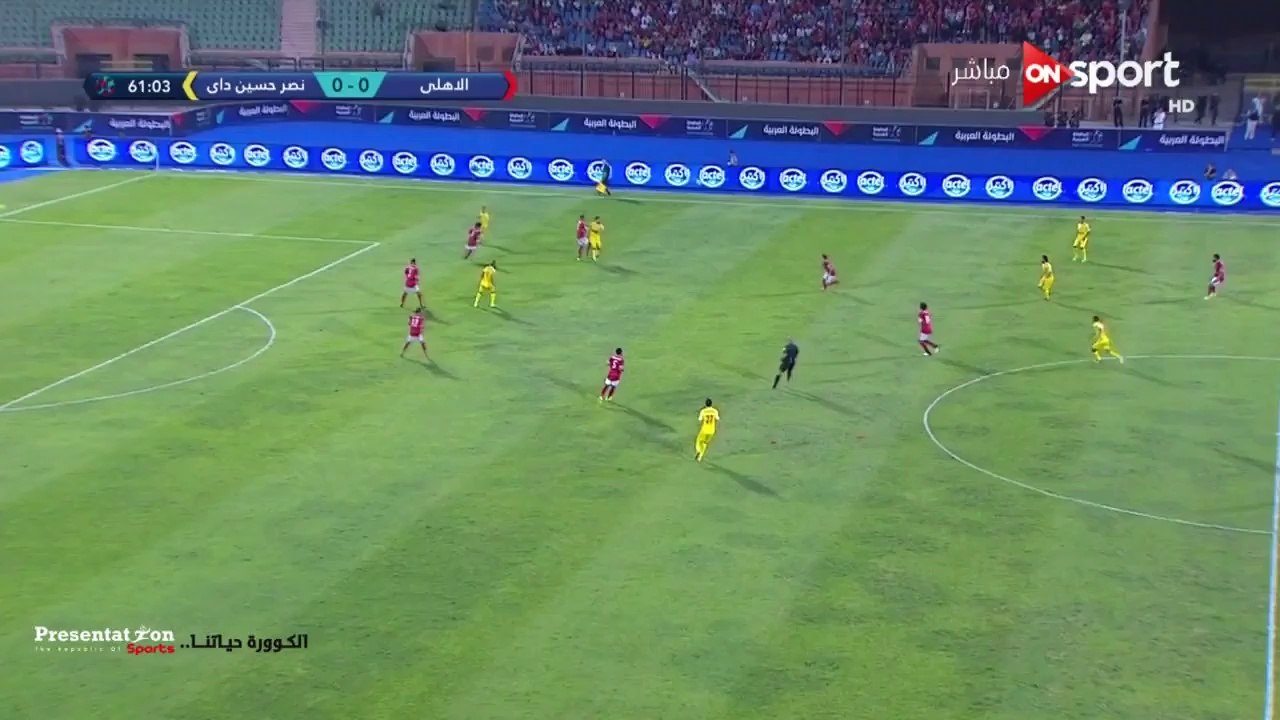 أهداف مباراة الاهلي المصري 2 - 1 نصر حسين داي الجزائري " البطولة العربية " 2017
