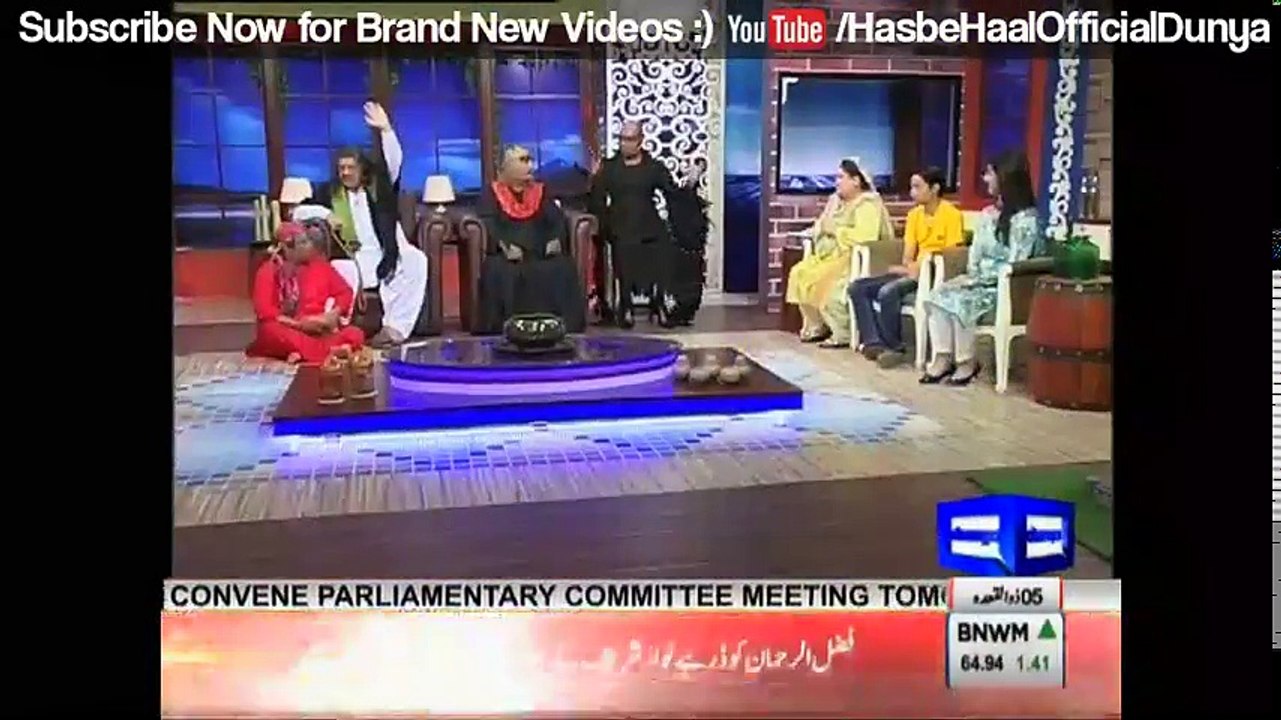 Hasb e Haal - 28 July 2017 - Azizi as Aamil Baba - حسب حال - Dunya News