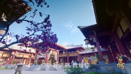 مسلسل وكلاء الاميرة الحلقة 48 مترجمة للعربية HD