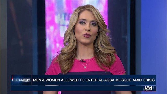 CLEARCUT | West Bank violence breaks out over Friday prayers | Friday, July 28th 2017