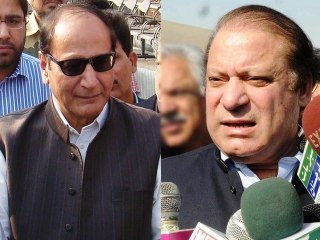 PML-N Members were at CHAUDHRY SHUJAAT House
