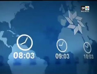 Jingle 2M - Info Soir