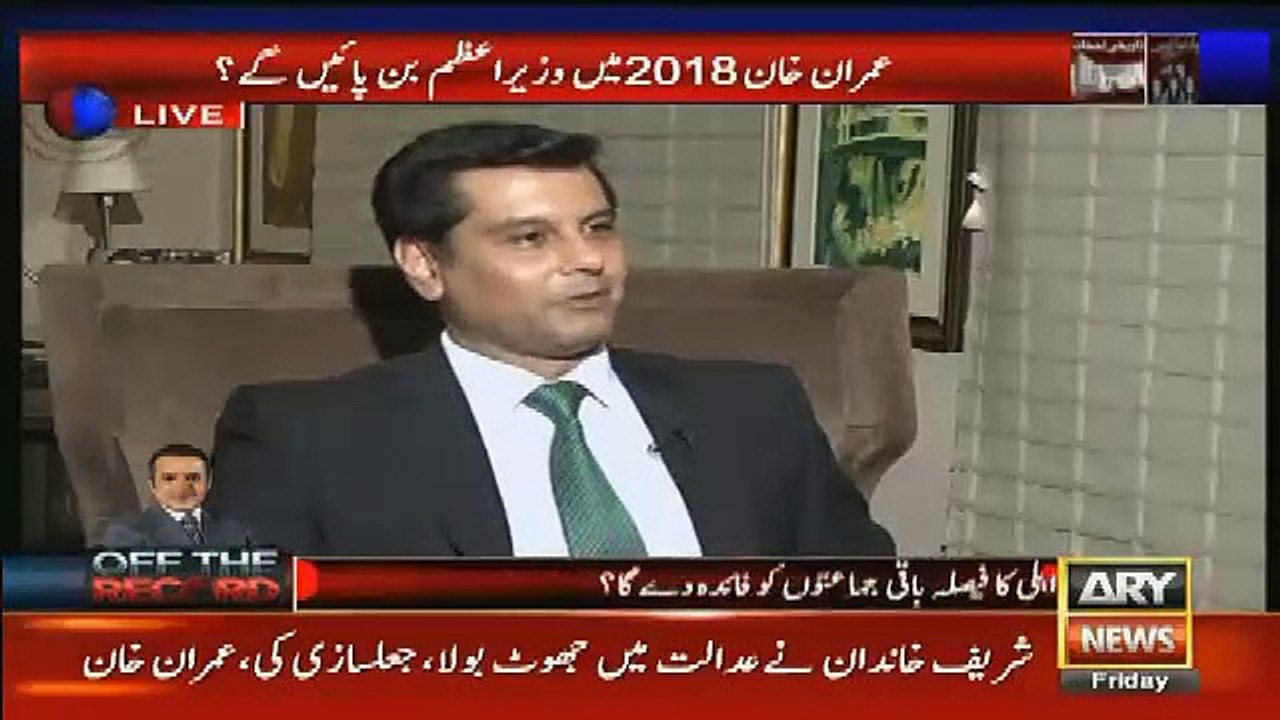 Imran Khan's Views On Shahbaz Sharif As Prime Minister Candidate