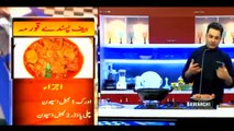 Beef Pasanday Recipe by BAWARCHI ek dum desi | Eid recipe | Beef recipes
