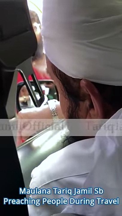 Latest Bayan - Maulana Tariq Jameel 2017 - Yasir world