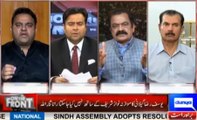 Debate between Rana Sanaullah and Fawad Chaudhry