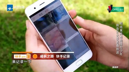【FULL】《中国新歌声2》第3期- 周杰伦被学妹现场追问恋爱经验 与那英再组姐弟联盟抢学员 SING!CHINA S2 EP.03 20170728 [HD]