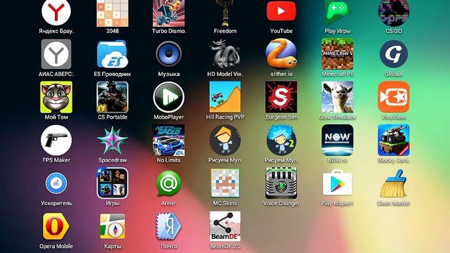 Конструктор игр без программирования. Движок это в программировании. Где можно создавать игры. Создать игру через телефон. Приложение для разработки игр.