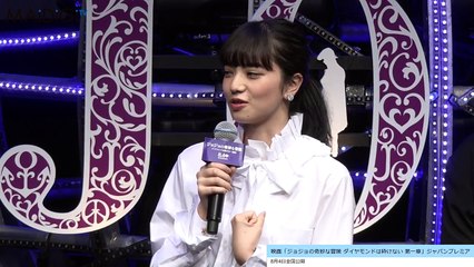 JoJo’s Bizarre Adventure: Japan Premier 2017.07.26 report by MaiDiGi part3