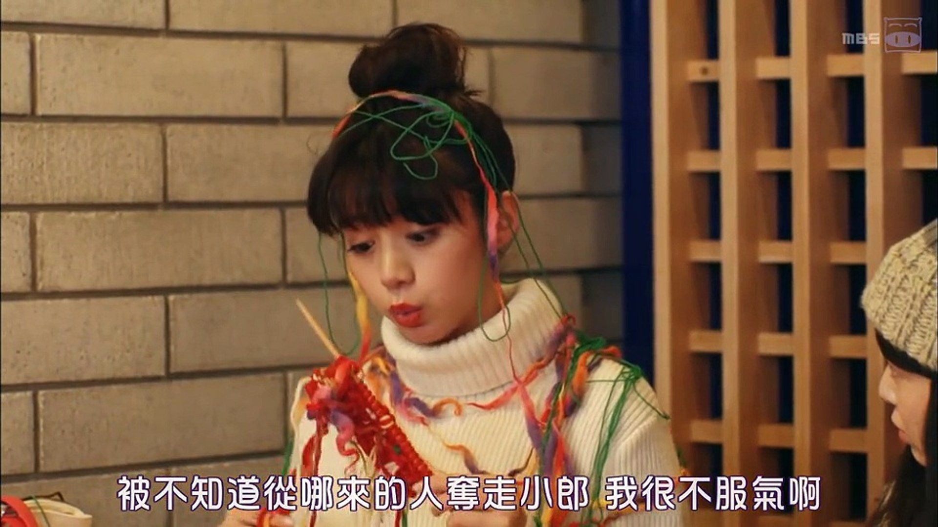 只要有北齋和飯第6集 影片dailymotion
