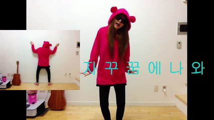 Wonder Girls - Be My Baby ( cover by J.Fla )