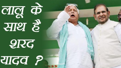 Download Video: Nitish VS Lalu : Lalu Yadav Claims Sharad Yadav is in his support । वनइंडिया हिंदी