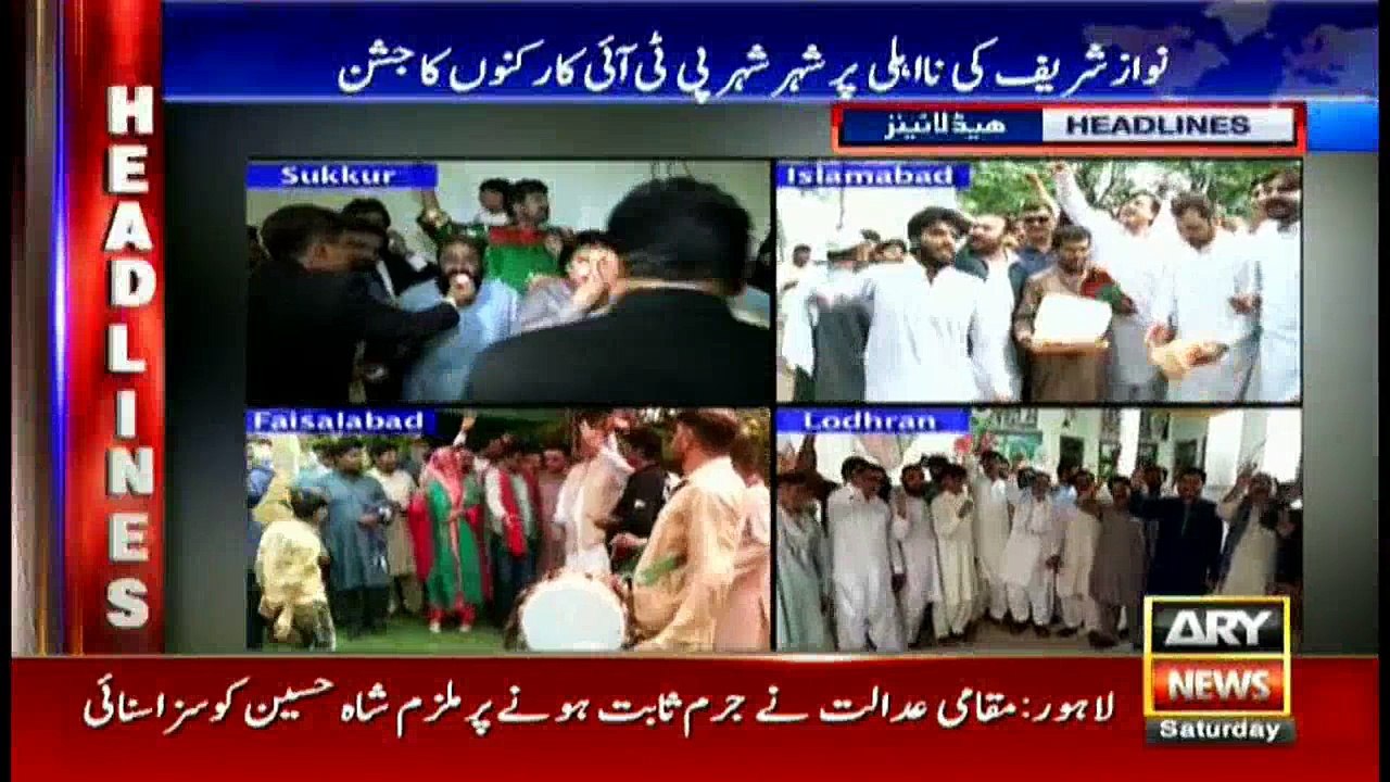 Headlines 1000 29th July 2017