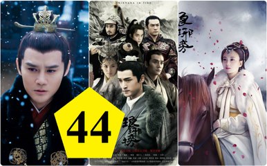 琅琊榜 【未刪減版】第44集 Nirvana in Fire EP44 - Phim Lang Nha Bảng