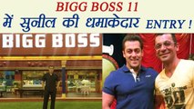 Bigg Boss 11: Sunil Grover to be seen with Salman Khan on Show | FilmiBeat
