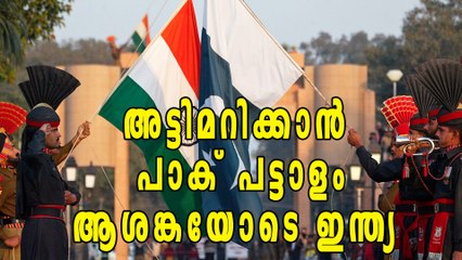 Pakistan-India Ties Saw Ups And Downs During Nawas Sharif Rule | Oneindia Malayalam