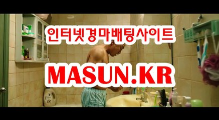 인터넷경마,온라인경마 √√ MaSUN 쩜 KR √√ 스크린경마