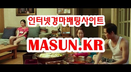 온라인경정 , 온라인경륜 ↘ MaSUN . KR 》》 코리아레이스