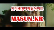 광명경륜 , 코리아레이스 《《 MaSUN 쩜 KR 》》 경정예상