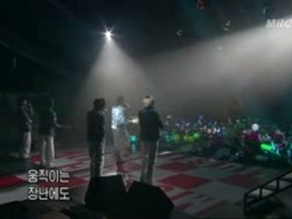 DBSK - Hug (MBC Music Camp 10.04.2004)