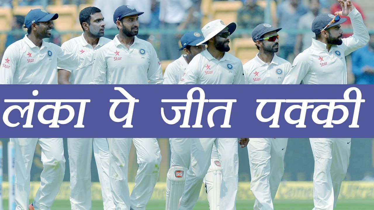 India vs Sri Lanka 1st Test : India set Sri Lanka a target of 550 to win | वनइंडिया हिंदी