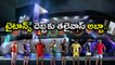 Pro Kabaddi 2017: Telugu Titans Thrash Tamil Thalaivas 32-27 in Opener | Oneindia Kannada
