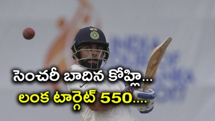 Virat Kohli slammed another composed Test century | Oneindia Telugu