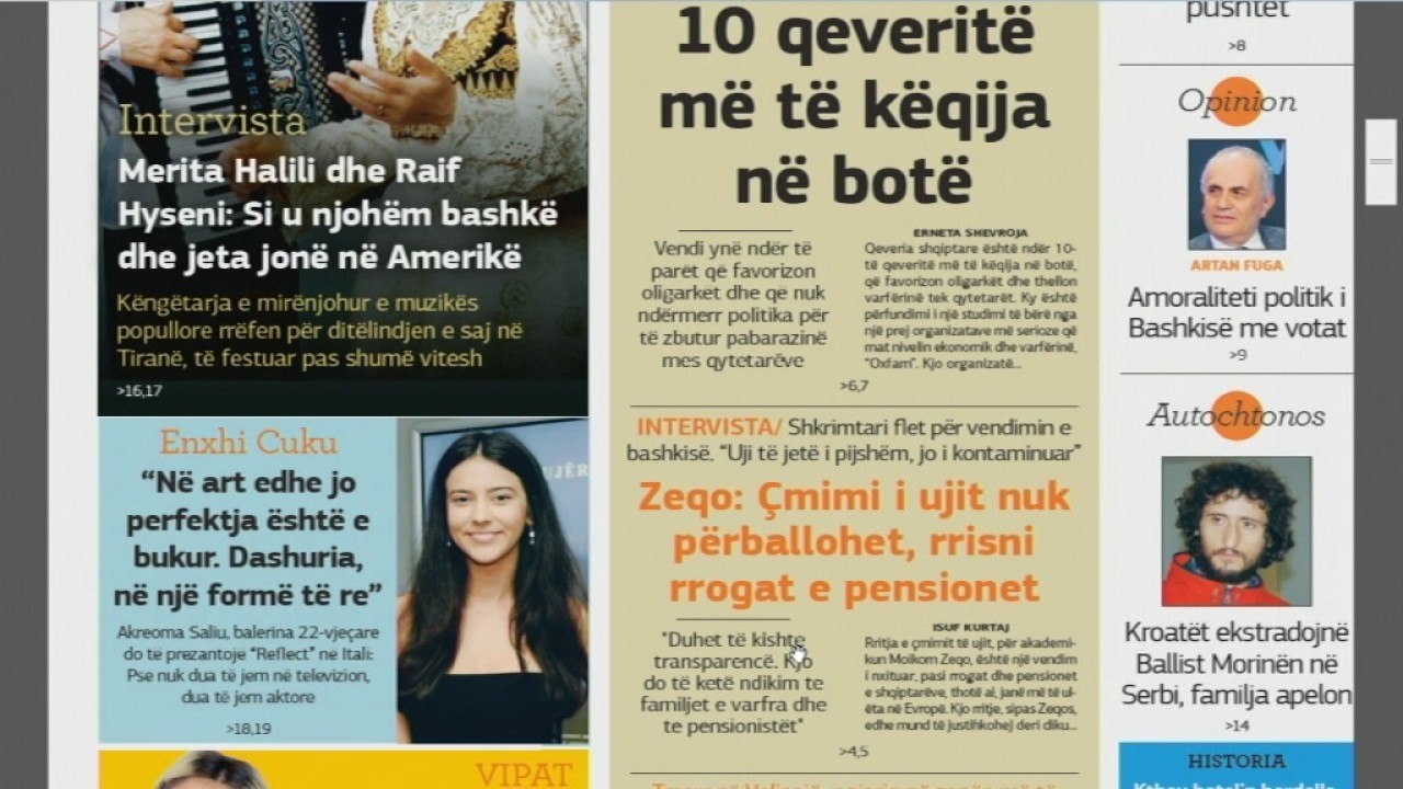 Ora Juaj, 29 korrik 2017