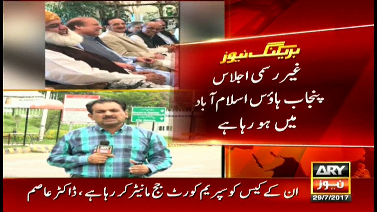 Bulletins 1200 29th July 2017