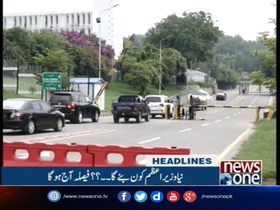 NewsONE Headlines 2PM | 29-July-2017