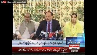 Nawaz Sharif Disqualify - Next PM Selected - Headlines - 06-00 PM - 28 July 2017