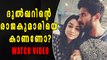 First Picture Of Dulquer Salmaan's Daughter Is Out Now | Filmibeat Malayalam