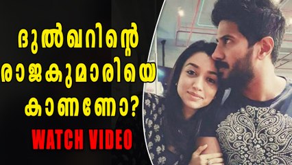 下载视频: First Picture Of Dulquer Salmaan's Daughter Is Out Now | Filmibeat Malayalam