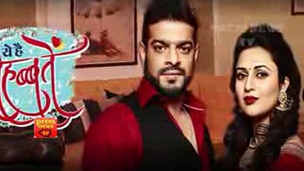 Yeh Hai Mohabbatein -29th July 2017 - Latest Upcoming Twist - Starplus News Updates